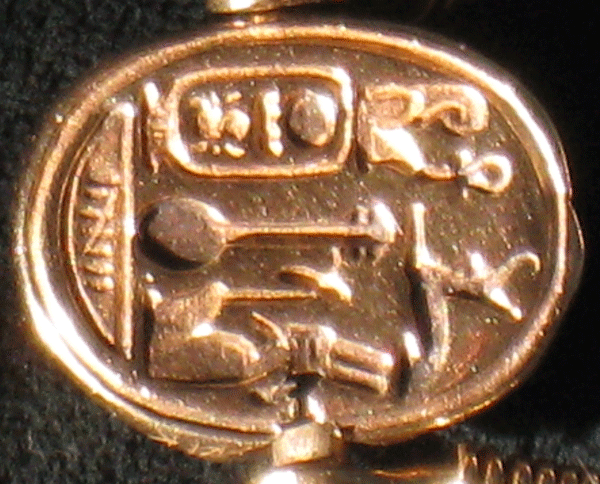 scarab.gif