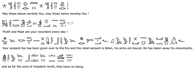 iadoration_of_Re6.jpg